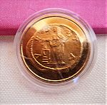  Μετάλλια Νομισματικού Μουσείου Αθηνών Limited Edition