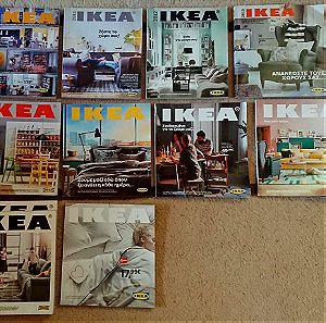IKEA - Επίσημοι Ετήσιοι Κατάλογοι 2010, 2011, 2012, 2013, 2014, 2015, 2017, 2018, 2019(Χ2), 2020