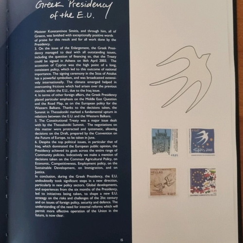 Prestige annual album 2003 in excellent condition