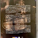  5 Συλλογές με Ελληνικά Τραγούδια - Τα μεγάλα ζειμπέκικα - Τα μεγάλα χασάπικα - Τα μεγάλα ντουέτα - Οι Ρεμπέτες - Η Ελλάδα του Μάρκου Βαμβακάρη - σύνολο 16 CD