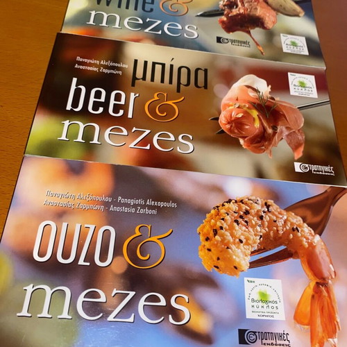 Set of 3 bilingual Greek mezes cookbooks like new