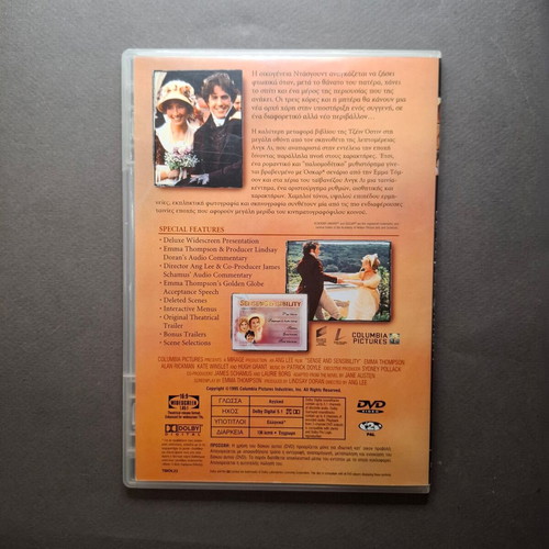 Sense and Sensibility 1995 DVD like new, romantic drama with subtitles