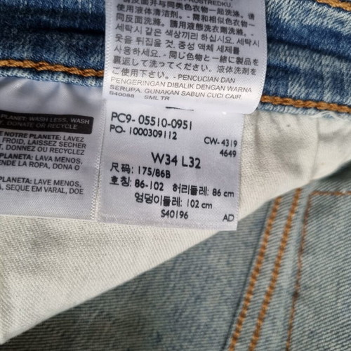 Levi's men 510 slim light blue jeans like new size 34x32