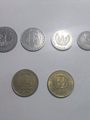 Set of 4 Greek 5 Drachma Coins (1930-1976) like new with 2 bonus 50 Drachma coins