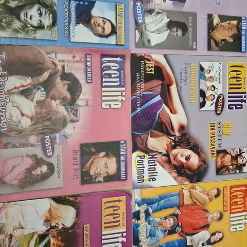 Teen Life magazines like new, pack of 49 issues