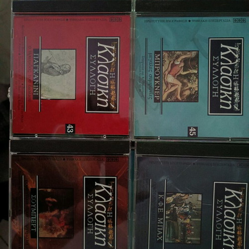 45 masterpieces of classical music along with an accompanying informative brochure are sold for 45 euros