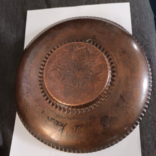 Decorative copper wall plate like new, 25 cm, G. Papaioannou