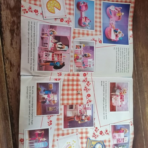 Barbie Style album by Panini 1995 used with stickers