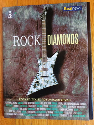Rock Diamonds Real News CD like new, classic hits, 1st CD only