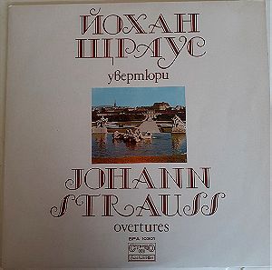 Johan Strauss, Overtures by Johan Strauss,LP, Βινυλιο