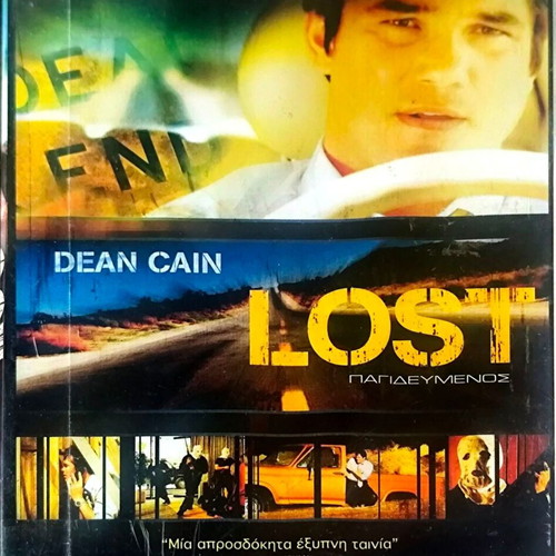 Lost θρίλερ ταινία DVD με Dean Cain, ελληνικοί υπότιτλοι