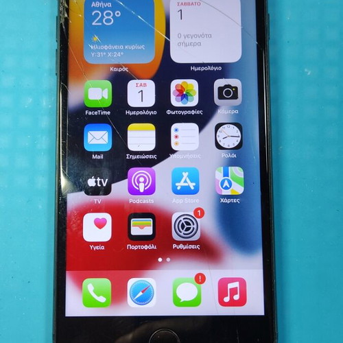 iPhone 7 Plus 128GB used with cracks, iOS 15.8.8