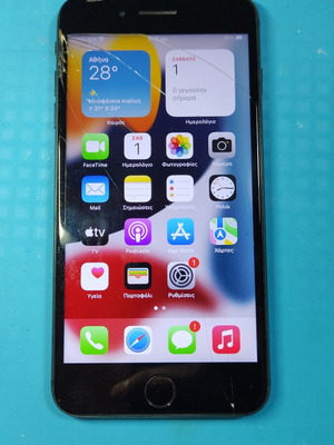 iPhone 7 Plus 128GB used with cracks, iOS 15.8.8