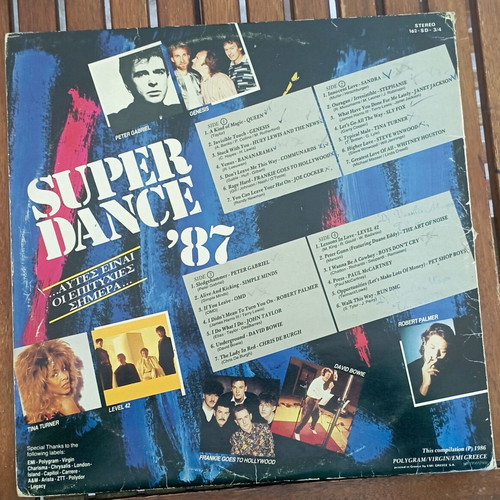 Super Dance '87 2x βινύλιο LP σαν καινούργιο, συλλογή europop