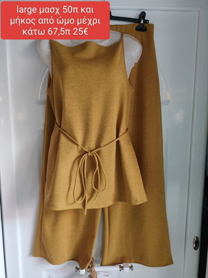 Two-piece women's set, large size, new
