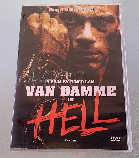  In hell - Jean Claude Van Damme dvd