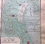  1861 Χάρτης Μάχης Θερμοπυλών του Barbie du Bocage ατσαλογραφία επιχρωματισμένη όπως ε δόθηκε