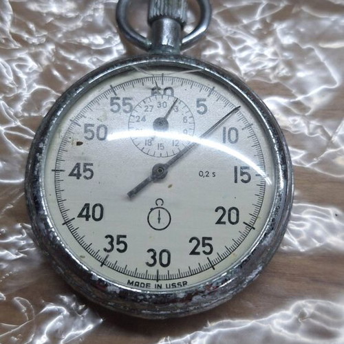 Russian stopwatch used
