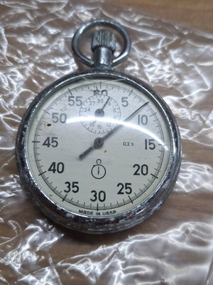 Russian stopwatch used