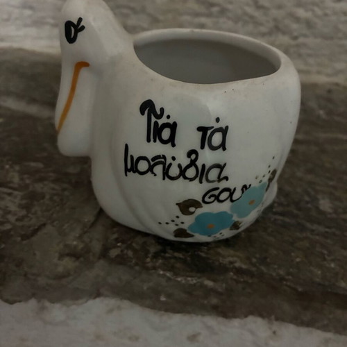 Vintage pencil holder used from the 1980s