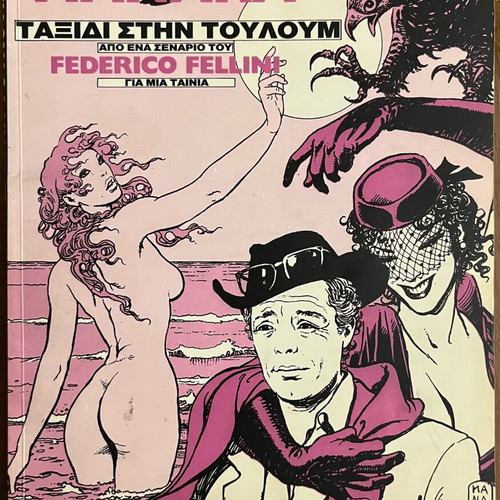 Taksidi stin Touloum used comic album by Milo Manara