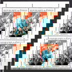  Κονγό, Δημοκρατία  1970 Human Rights Robert Kennedy BL  MNH  καρρε ασφραγιστο λουξ