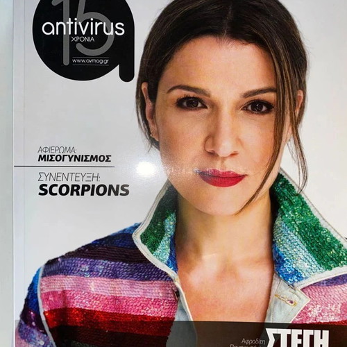 Antivirus magazines new, issues 46, 49, 80 and 105