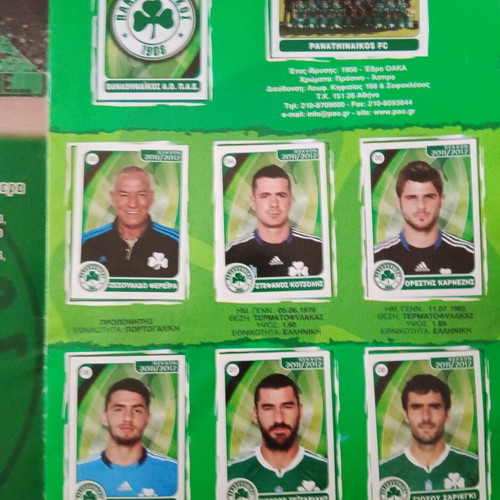 Panathinaikos official sticker album used 2011-12