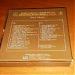  Μελος Αρχαίων, Sacred music of Greek antiquity  - Πέτρος Ταμπουρης, x2 cd's, 100 page booklet, box