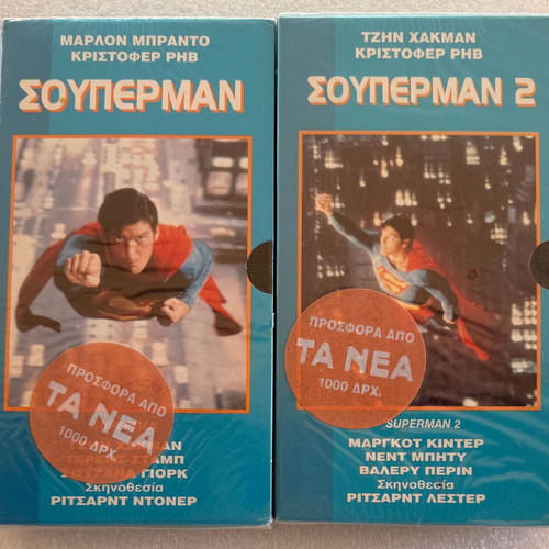 Superman 1 & 2 VHS tapes new, sci-fi action with subtitles