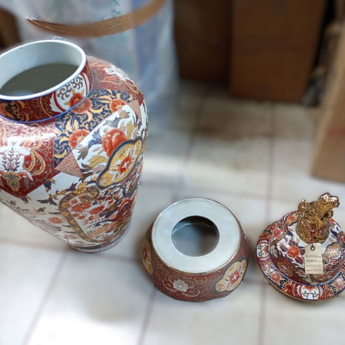 Chinese Imari Style Porcelain Floor Vase vintage, like new, 3 pieces, 92cm