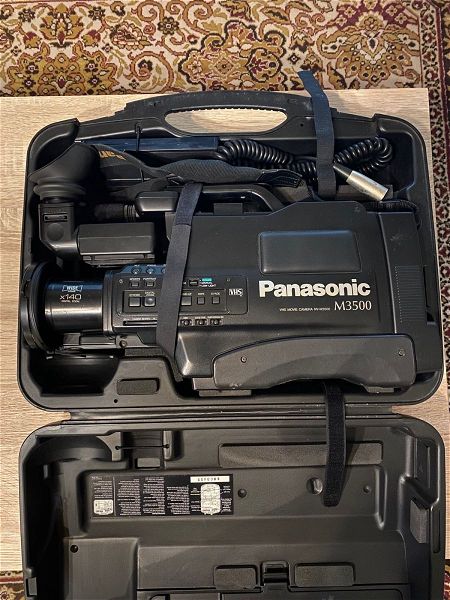  vinteokamera Panasonic NV-M3500