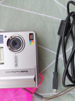 Kodak Easy Share C530 ψηφιακή φωτογραφική μηχανή μεταχειρισμένη για ανταλλακτικά ή συλλογή