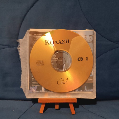 Kolasi Club 2CD set used