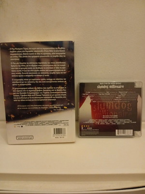 Slumdog Millionaire CD and book used, combo
