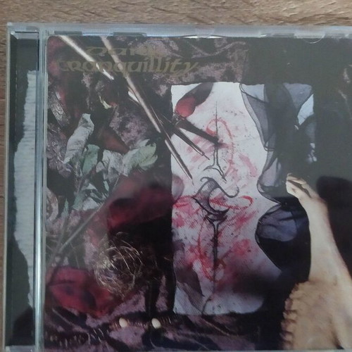 Dark Tranquility The Mind's Eye CD like new, metal