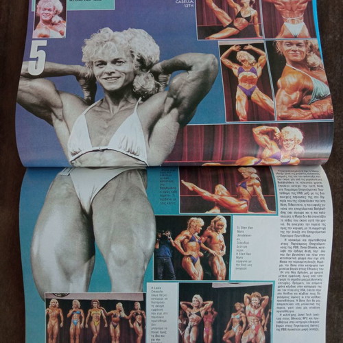 Muscle & Fitness issue 12 used, IFBB World Championship Australia '88