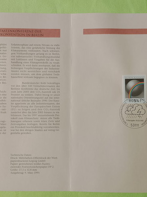 Γραμματόσημα Γερμανίας 1995 σφραγίδα πρώτης ημέρας, σαν καινούργια, τετράδα