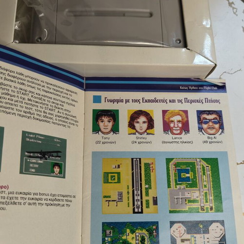 Pilotwings Super Nintendo Entertainment System game used with Greek manual