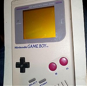 Gameboy Nintendo με θέμα στην οθόνη στα 65€