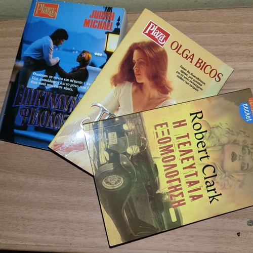 Set Pocket Books like new, novel, novella, literature