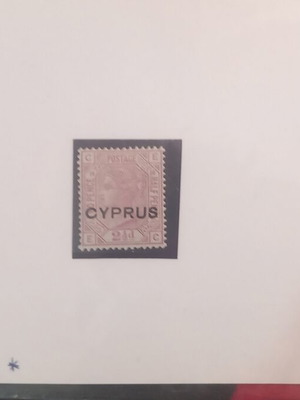 Cyprus 1880 Queen Victoria 2½d Overprint CYPRUS Plate 14 Mint