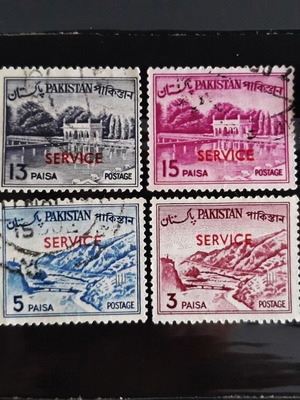 Συλλογή γραμματοσήμων Pakistan (current Bangladesh) 1963, Country Views, σαν καινούργια