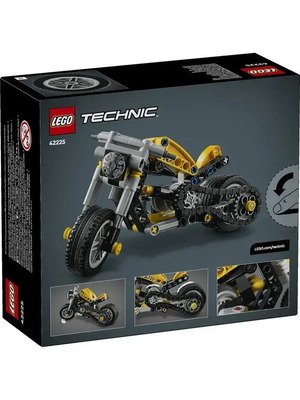 LEGO Technic Yellow Motorcycle (42225) καινούργιο