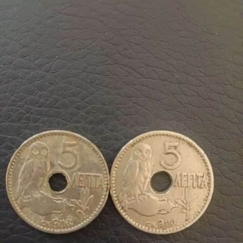 5 lepta 1912 used, set of 2 coins