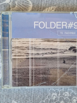 Folder#9 To Paixnidi CD like new, alternative rock