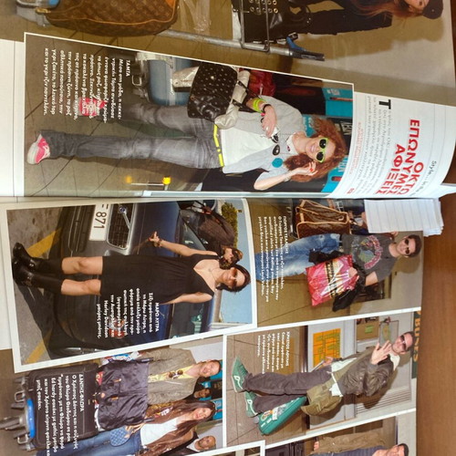 OK! Magazine 2008 used edition with Menegaki and Parios