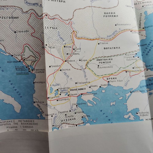 General Staff of the Army books like new, The Northern Epirus Struggle and The Greco-Turkish War of 1897
