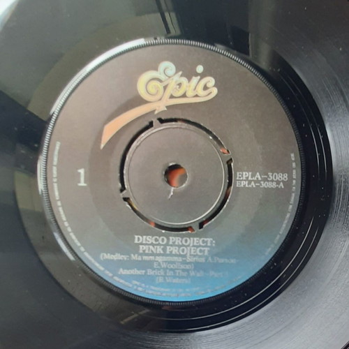 Pink Project Disco Project 7" single μεταχειρισμένο, R&B / Soul