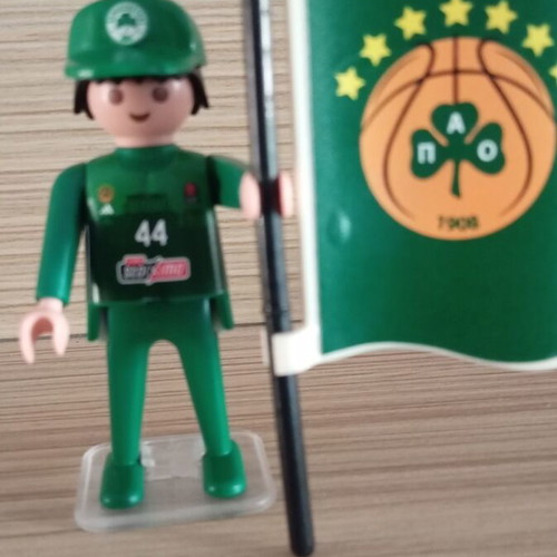 Playmobil fan figure of PAO basketball team like new